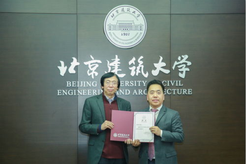 攜手共筑文化橋梁 我校與教育部中外人文交流中心簽約共建中華剪紙藝術(shù)國際交流項目