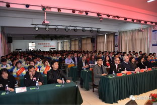 共建友誼橋梁，共享教育智慧——我市成功舉辦中國如皋國際教育文化交流活動