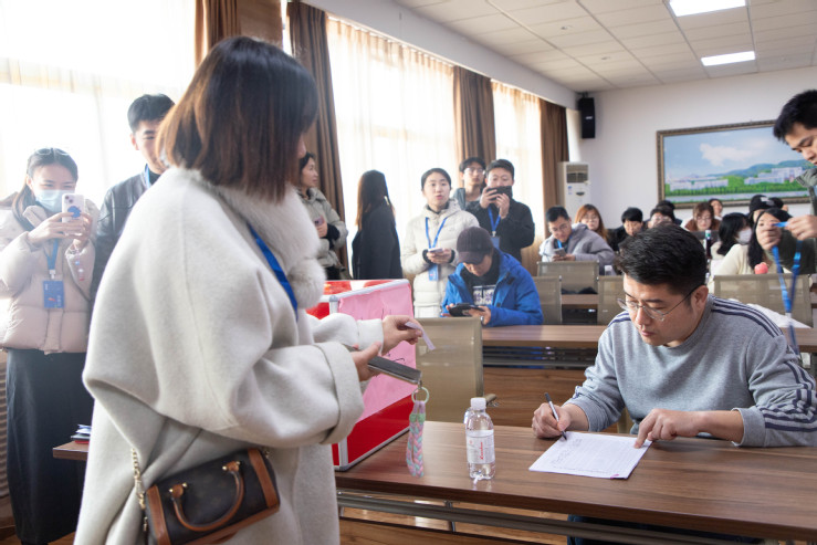 2025年山東省“技能興魯”職業(yè)技能大賽文創(chuàng)產(chǎn)品包裝設(shè)計(jì)師競(jìng)賽在校舉辦 深化教育文化交流新篇章