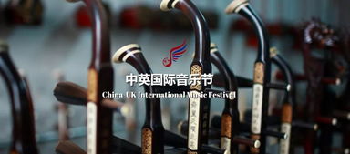 中英教育文化交融 九天教育集團(tuán)國(guó)際交流活動(dòng)精彩回顧