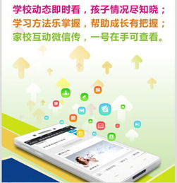 如何高效搭建與供應優(yōu)質內容，打造卓越微信公眾號